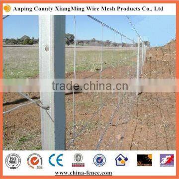 wire field fence grass fence
