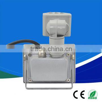 the hot selling 20 w led sensor outdoor flood light