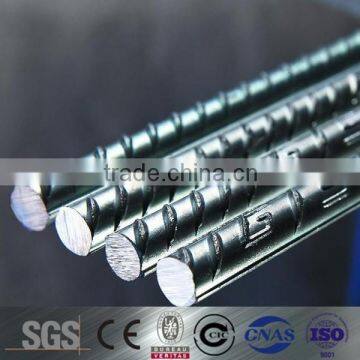 b500c/bs4449 gr460/ astm a615 gr60 /hrb40 hrb500 high quality high tensile mild steel deformed bar