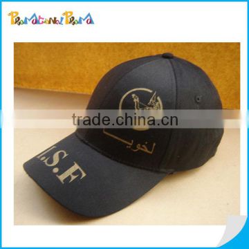 High Quality Cotton Cap with printing logo