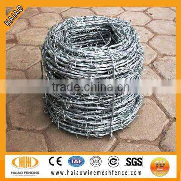 Made in China professional manufacture barbed wire making