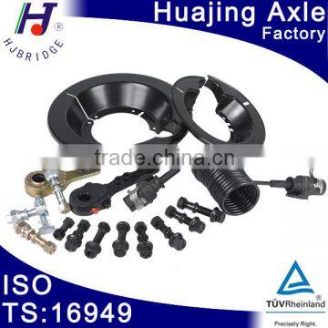 International standards HJ trailer parts