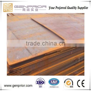 Alibaba Trade Assurance wholesale supplier weather resistance steel plate