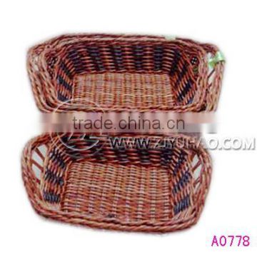 Bread Rattan Basket