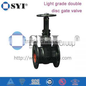 Light grade double disc casting steel gost gate valve