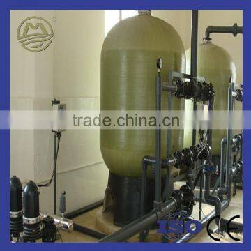 Automatic Type Water Softener System photo-3
