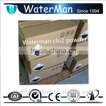 Clo2 Powder Chemical Used in Fish Farm for Aquaculture photo-2