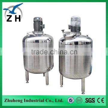 polyester polyol plant liquid mixing tank with homogenizer                        
                                                Quality Choice