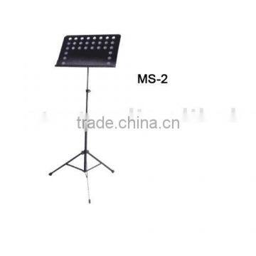 Cheap Music Stand