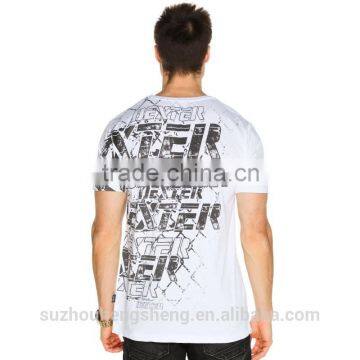 Mens Handsome Summer White T Shirt photo-2