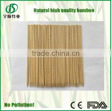 BBQ Tool Stick Bamboo Skewer