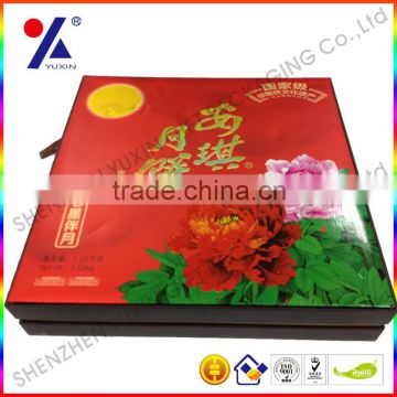 Hot Sale 100% Packaging Paper Boxes /Anqi Mooncake Packaging Paper Gift Boxes /Shenzhen Mooncake Packaging Paper Gift Boxes