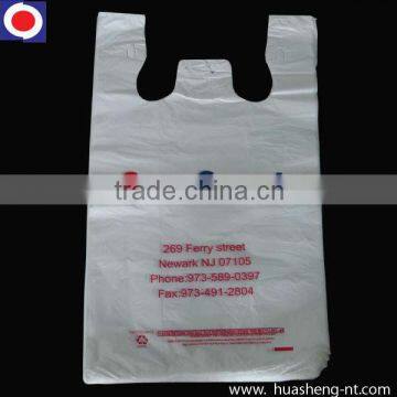 HDPE white supermarket shopping bag