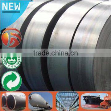 Standard steel plate size 2.5mm thick Q195 steel slit coil steel strip