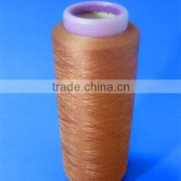 yarn microfiber pp multifilament yarn polypropylene in pp