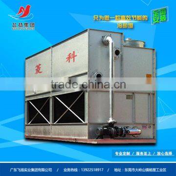 LKH-150 Galvanized Steel Combined Flow Closed Cooling Tower