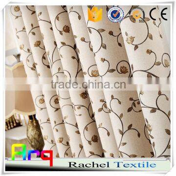 New jacquard design linen style India/Turkey curtain fabric- own factory made wholesale