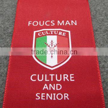 Sports Style Care Label For Towel photo-2