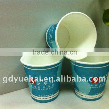 advertising disposable paper cups