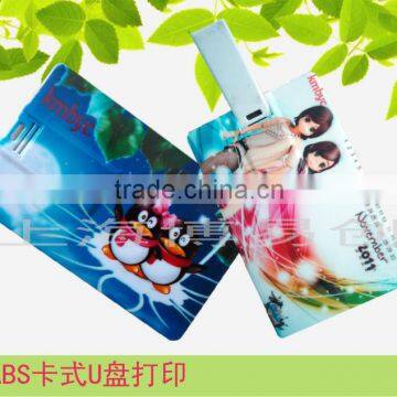 gift item printing machine,personalized gift printing machine