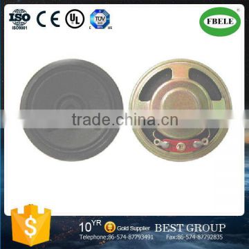 FBS45A 91dB cheaper hot sell 45mm magnet in metal frame round loudspeakers 0.25W (FBELE)