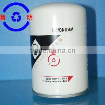 diesel filter oil filter VG1540080310 automotive filter