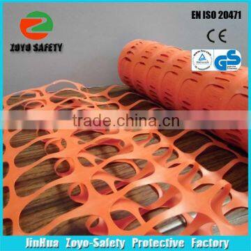 Constrcution Plastic Orange Safety Fence