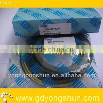 hydraulic cylinder seal kits 2438U1104R300 for SK200-3 arm cylinder