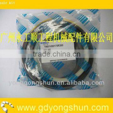 Arm cylinder seal kit YN01V00175R300 for SK200-8 SK210LC-8
