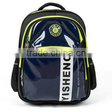 14" PU cheap kids school bag 2016