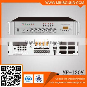 Minsound USB-120M microphone amplifier with U disk