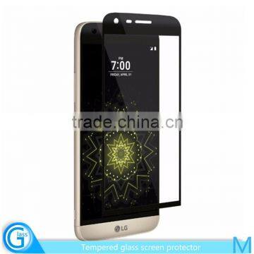 Perfect Fit 3D Full Cover 0.2mm Tempered Glass for LG G5