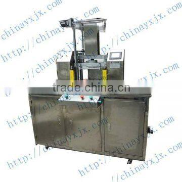 Automatic powder compact machine