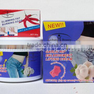 Original Aichun beauty 300g garlic hip enlargement lifting up cream + 40g slimming fat buring soap