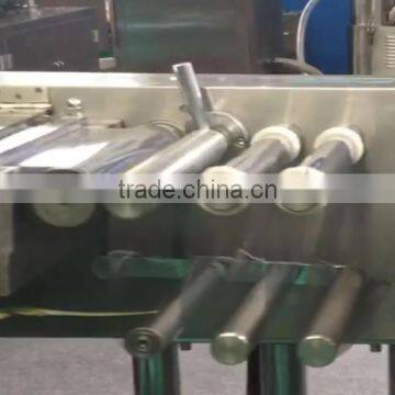 BLISTER PACKING MACHINE