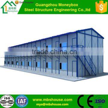 Moneybox cheap Prefabricated Portable house For sale