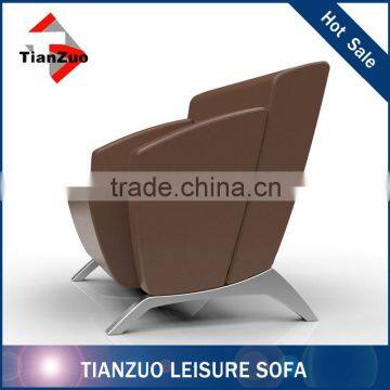 Chinese New Design Reception Office Sofa(SF-01)