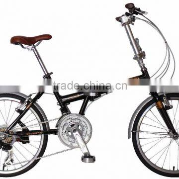 20 inch 21 spd vintage folding bicycles