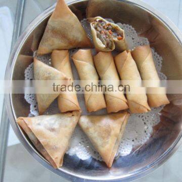 Halal Frozen Vegetables Samosa (Curry Triangle) photo-4