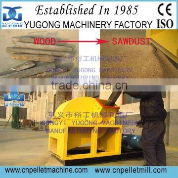 Perfect Performance Wood Crusher Machine, with 0.8 - 1.2T/H Wood Chipper