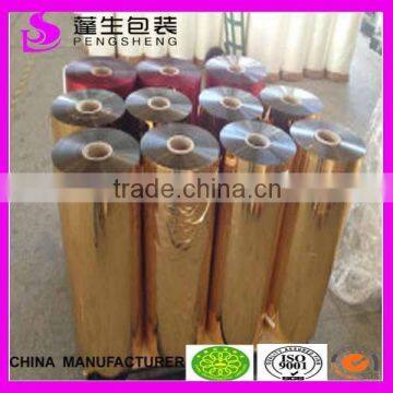 Golden Metallized PET Film for paper board laminating,high adhesive