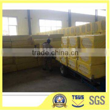 Rock Wool Manufacturing photo-3