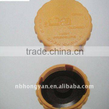radiator cap
