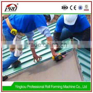BHPRO A K Q SPAN FLAT ROOF SHEET ROLL FORMING MACHINE
