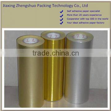 hot sale adhesive gold aluminium foil sticker paper with water based glue