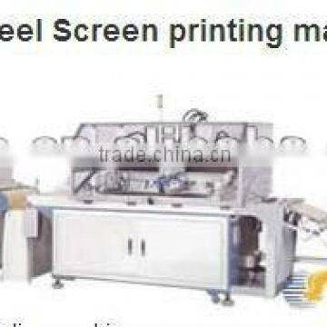 Reel-to-reel silk screen printer