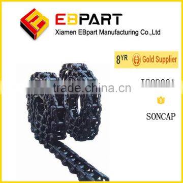 EBPART Factory direct sale excavator track chain link assembly with track master link Assembly for sale