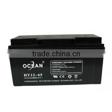 12v 65ah agm sealed lead acid battery for ups solar system