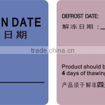 2016 china supply attractive custom electronic label stickers adhesive sticker label