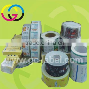 China manufacturer hot sale garments tags and label self-adhesive label stickers